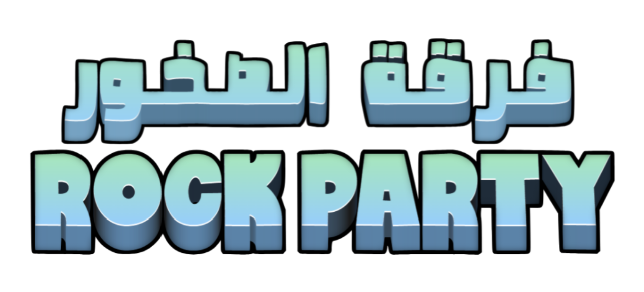 RockParty Logo